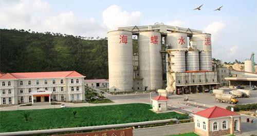 世界水泥看中國，中國水泥看安徽建材 22.8億元資產如何實現87倍增長